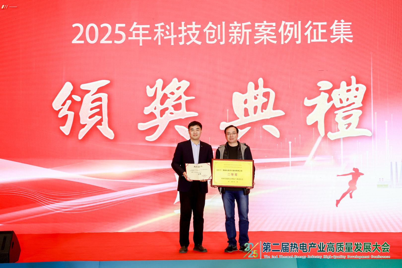 證書2.jpg